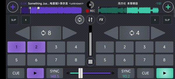 Cross DJ Pro打碟软件专业高级版4